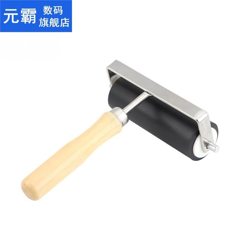 Multifunctional Household Use Wall Decorative Paint Roller B