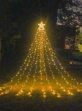Waterfall Christmas String Lights 350LED Solar Powered Star