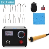 Burner Crafts Pyrography Burning Wood Gourd Pen Machine Tool