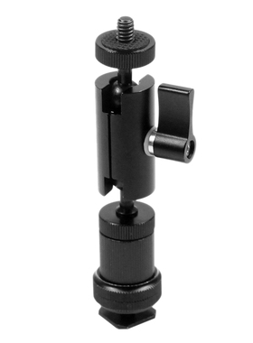 Universal ic Hand SLR Photography Universal Cold Boot Strang