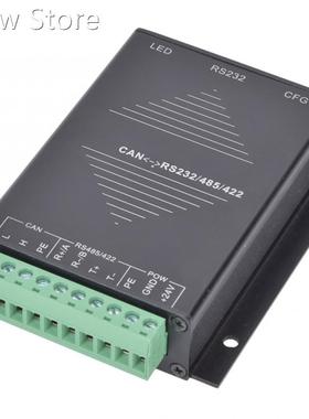 RS23Serial Converter Module RS232/RS485/RS422 Serial Port to