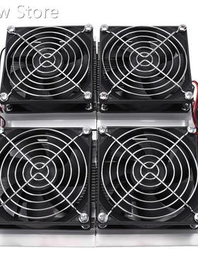 Semiconductor Refrigeration Plate 240W Semiconductor Refrige