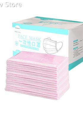 10/50pc Independent Packing Adult Disposable Designer Mask