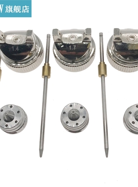 Nozzle Replace Nozzle Kit Set Professional Air Paint Kit for