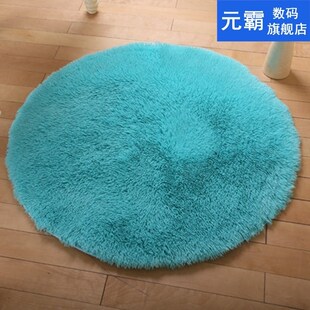 Living room learning balcony yoga carpet soft round living r