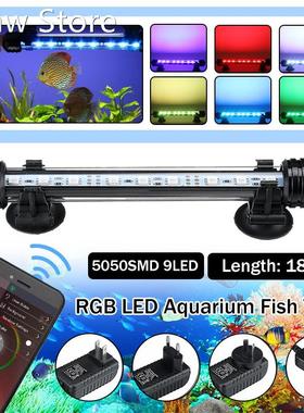 18cm LEDs Aquarium Lighting Fish ank Light 9LED APP RGB Bar