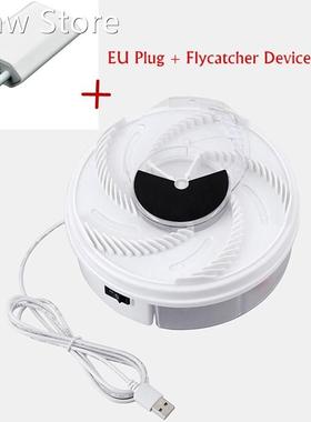 Electric Insect Traps Fly Trap Mosquito Killer SB Automatic