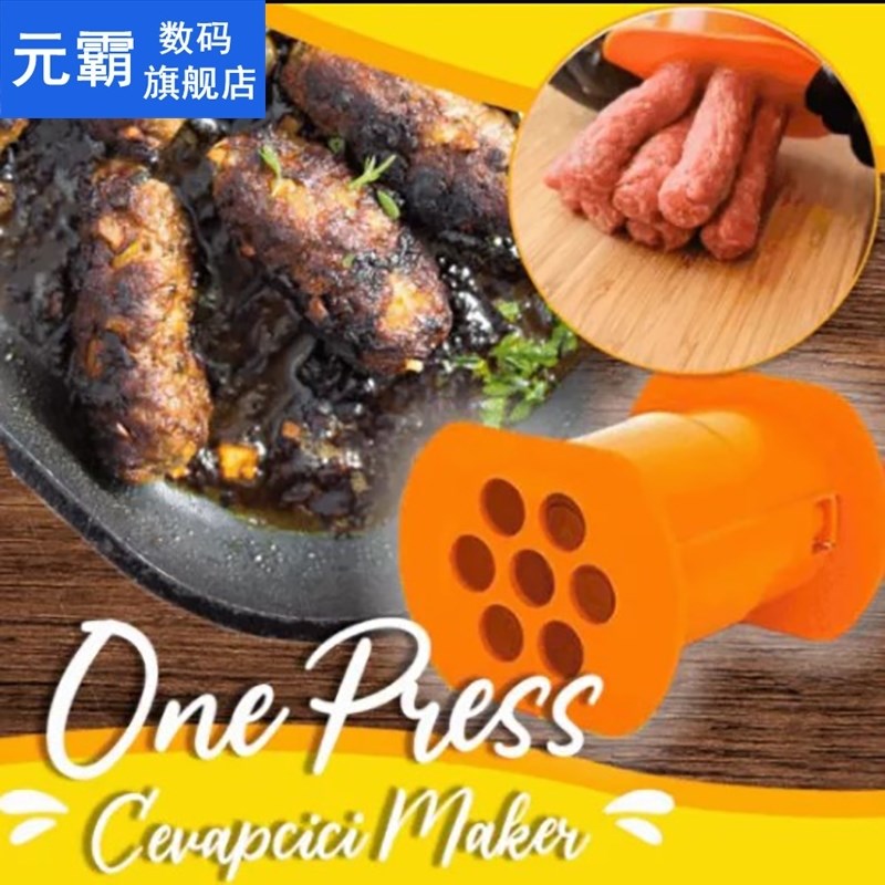 One Press Cevapcici Maker Kitchen Hot Dog Burger Meat Sausag