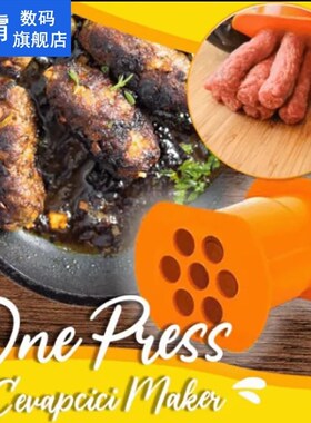 One Press Cevapcici Maker Kitchen Hot Dog Burger Meat Sausag