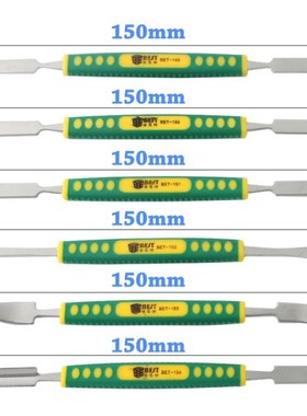 6Pcs/Set Dual Ends Metal Spudger Set Phone Tablet Prying Scr