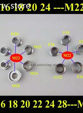 16 18 20 22 2a428mm femle or  male1 threadfaucet  adapter ch