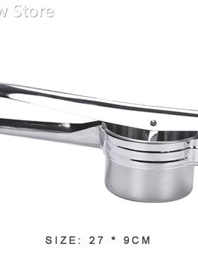 3 in 1 Potato Masher Ricer Press Mashed Potatoes Stainless S