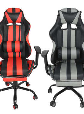 Computer Chair Massage Gaming Chair Ergonomic Computer Game