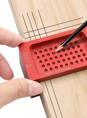 Aluminium Alloy Tracing Marking Ruler T50 Hole Positioning M