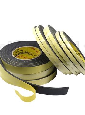 3M/5M x 8mmx 1mm 5mm Single Sided Adhesive Waterproof Weathe