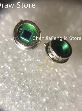 2PCS~10PCS/LOT BPW21R BPW21 VBPW21R DIP 2 Photoelectri