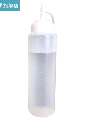 1pc Squeeze Bottle Refillable Plastic 7.04oz Condime