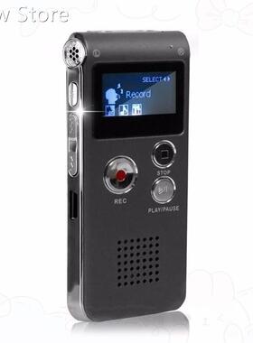 Voice Recorder 8G USB Rechargeable LCD Display Audio Voice R
