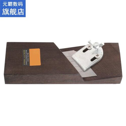 Woodworker Hand Blade Plane Ebony Chamfering Planer 45 Degre