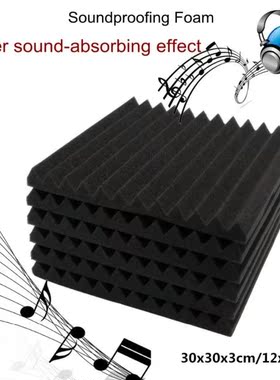 6Pcs 30*30*3 cm Waterproof Soundproof Foam Absorpt Noise Foa