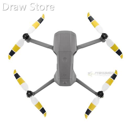 Drone Mavic Air 2 Propeller 7238F Props Quick Release Propel