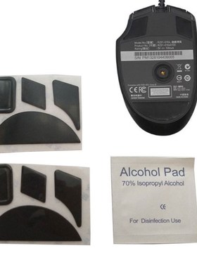 2Pcs 0.6mm Thickness Replace Mouse Feet Mouse Skates For Raz