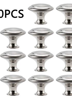 4/10/20/50Pcs Door Knobs Cabinet Handles Stainless Steel Dra