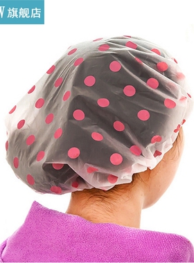 High Quality Shower Cap Waterproof Elastic Reusable Shower C
