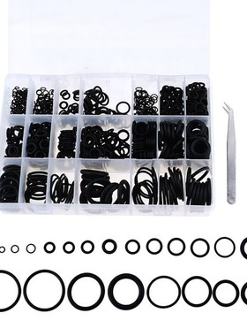 960PCS/Box O Ring Rubber Washer Seals Assortment Black O-Rin