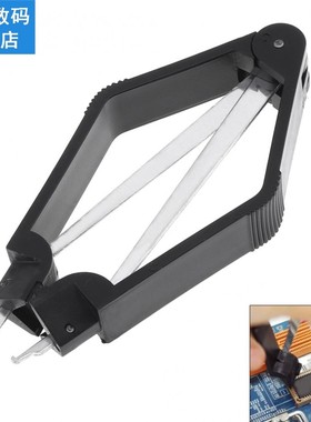 Tweezers 1pc IC/ROM Tweezer Circuit Board Extractor Removal