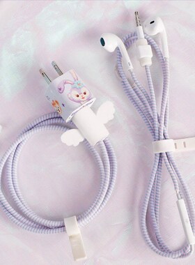 Creative Cable Winder USB Data Charging Line Cable Protector