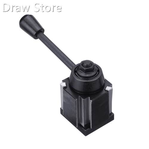 DMC-250-111 Wedge Type Tool Post 12 Inch Swing CNC Quick Cha