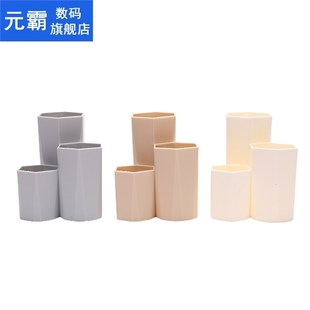 New Cosmetic Make-up Brush Storage Box Table Organizer Makeu