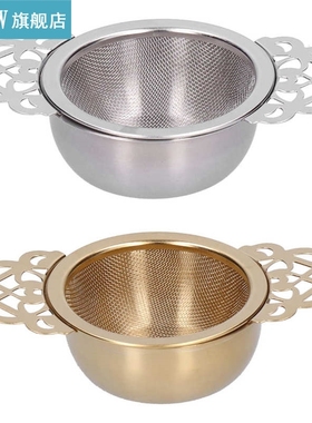 Tea Filter Exquisite Tea Strainer 304 Stainless Steel Conven