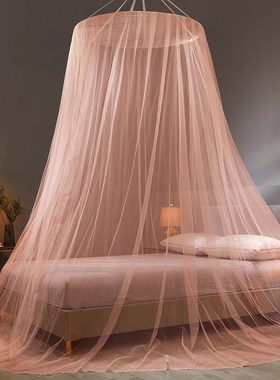 Circular Mosquito Net Hung Dome Indoor Tent Folding Bed Cano