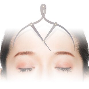 Golden Mean Ratio Caliper Three Point Positioning Balance Ca