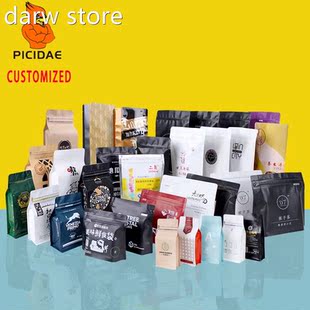 CustomFood Packagaieng Bag Style Pttern Kraft Papr A 1luminu