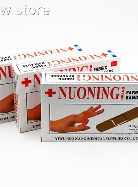 1s00PCS/B1ox New Brand dBand Ai Wound DressHing Sterile emos