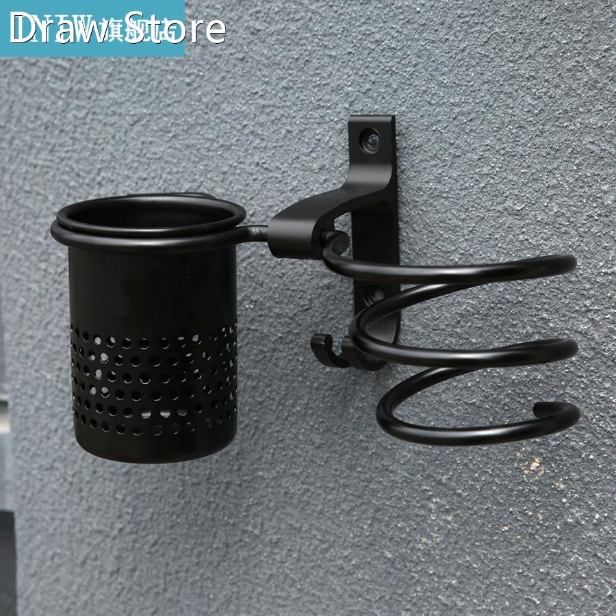1Pcs Multi-Function Hair Dryer Holder Space Aluminum Toothbr