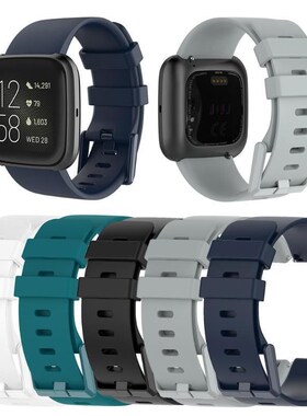 Smart Watches Glossy Strap Large Suitable for Fitbit versa 2