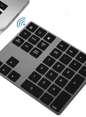 Bluetooth-compatible Wireless Numeric Keypad 34 Keys Digital