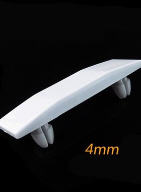 5Pcs Heightening gasket PVC White Replacement UPVC Window Ha