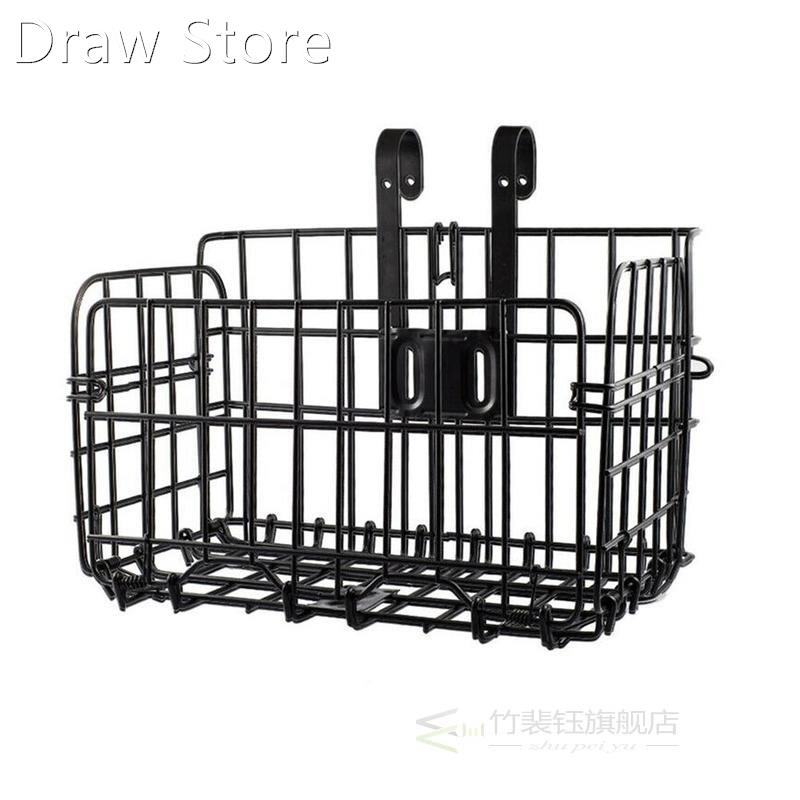 Bike Bicycle Basket Front Rear Bag Foldable Metal Wire Suppl