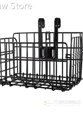 Bike Bicycle Basket Front Rear Bag Foldable Metal Wire Suppl