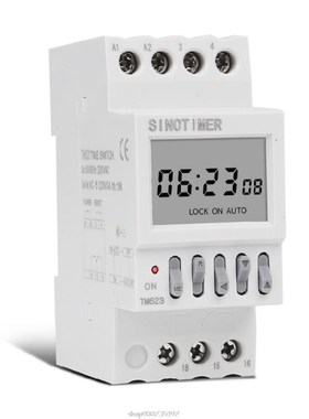 TM623 220V Programmable Astronomical Time Switch with Latitu