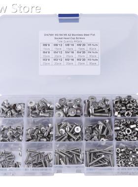 440pcs M3 M4 M5 Stainless Steel Hex Socket Flat Head Screw