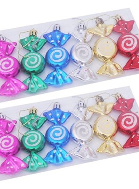 2022 New Gifts Candy Prop for friends Relatives Family Colle