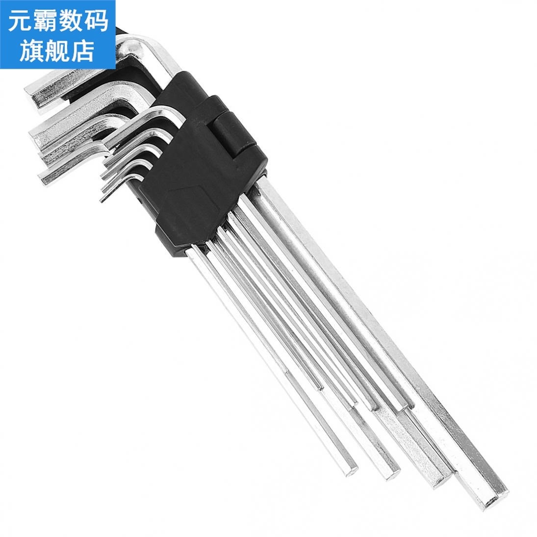 9pcs/lot L- Shape Universal Key Hex Key Wrench Tool Set keys