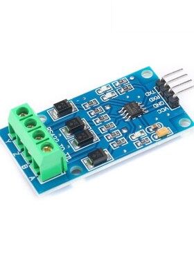 RS422 Module Transfers Between TTL Bidirectional Signals Ful