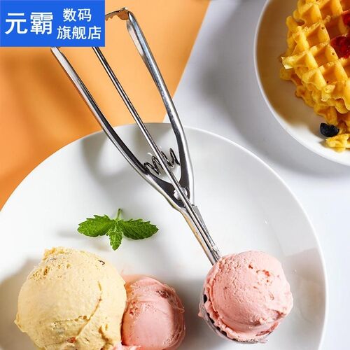 Ice Cream Scoop Stainless Steel with Trigger Cookie Spoon Fr